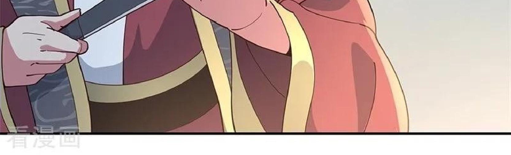 Peerless Soul Chapter 120 Gambar 10