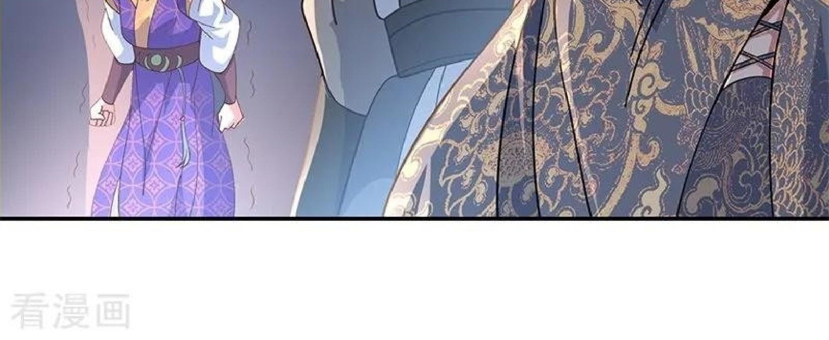 Peerless Soul Chapter 120 Gambar 15