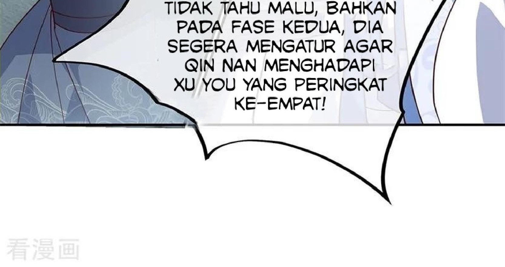 Peerless Soul Chapter 120 Gambar 18