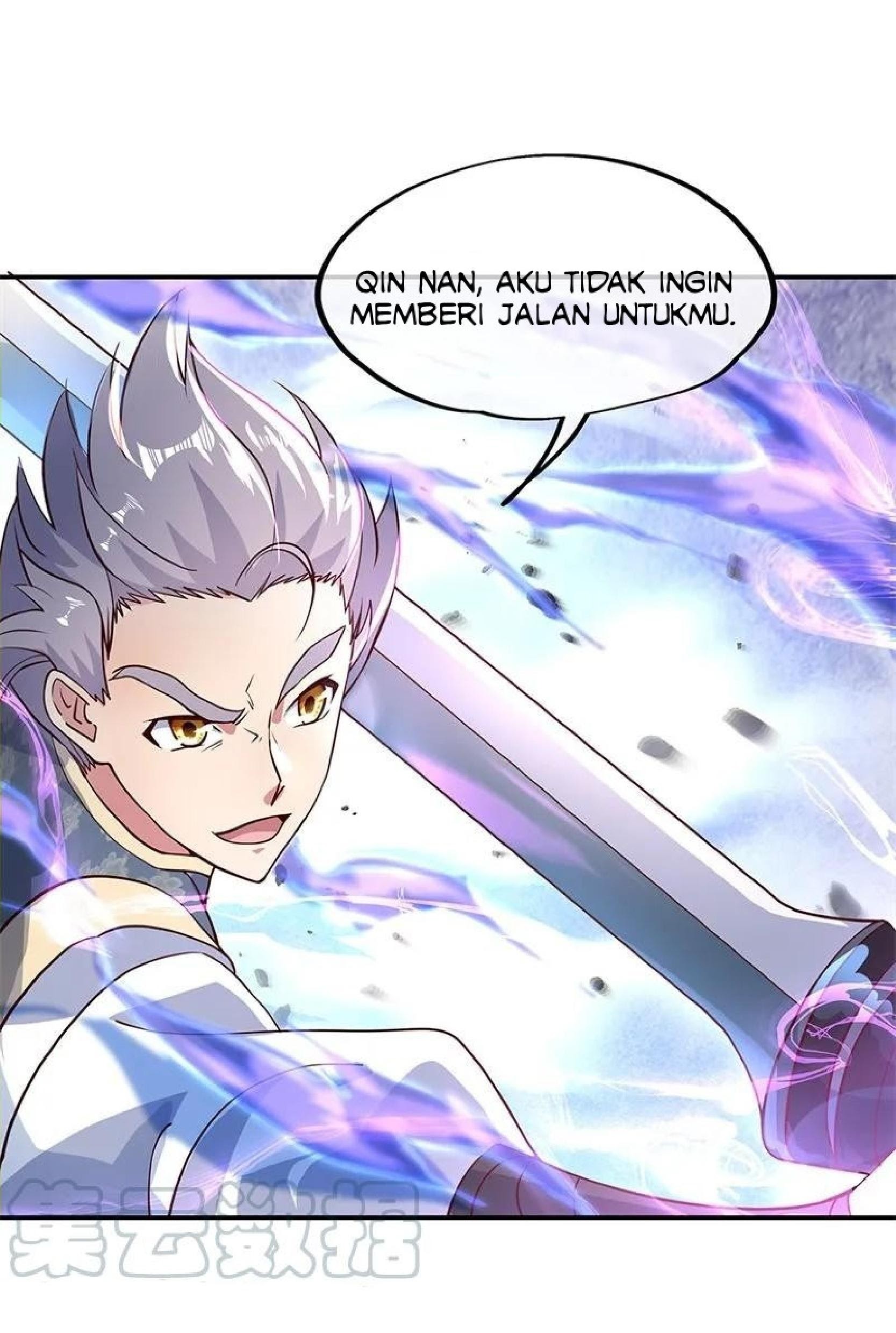 Peerless Soul Chapter 120 Gambar 19