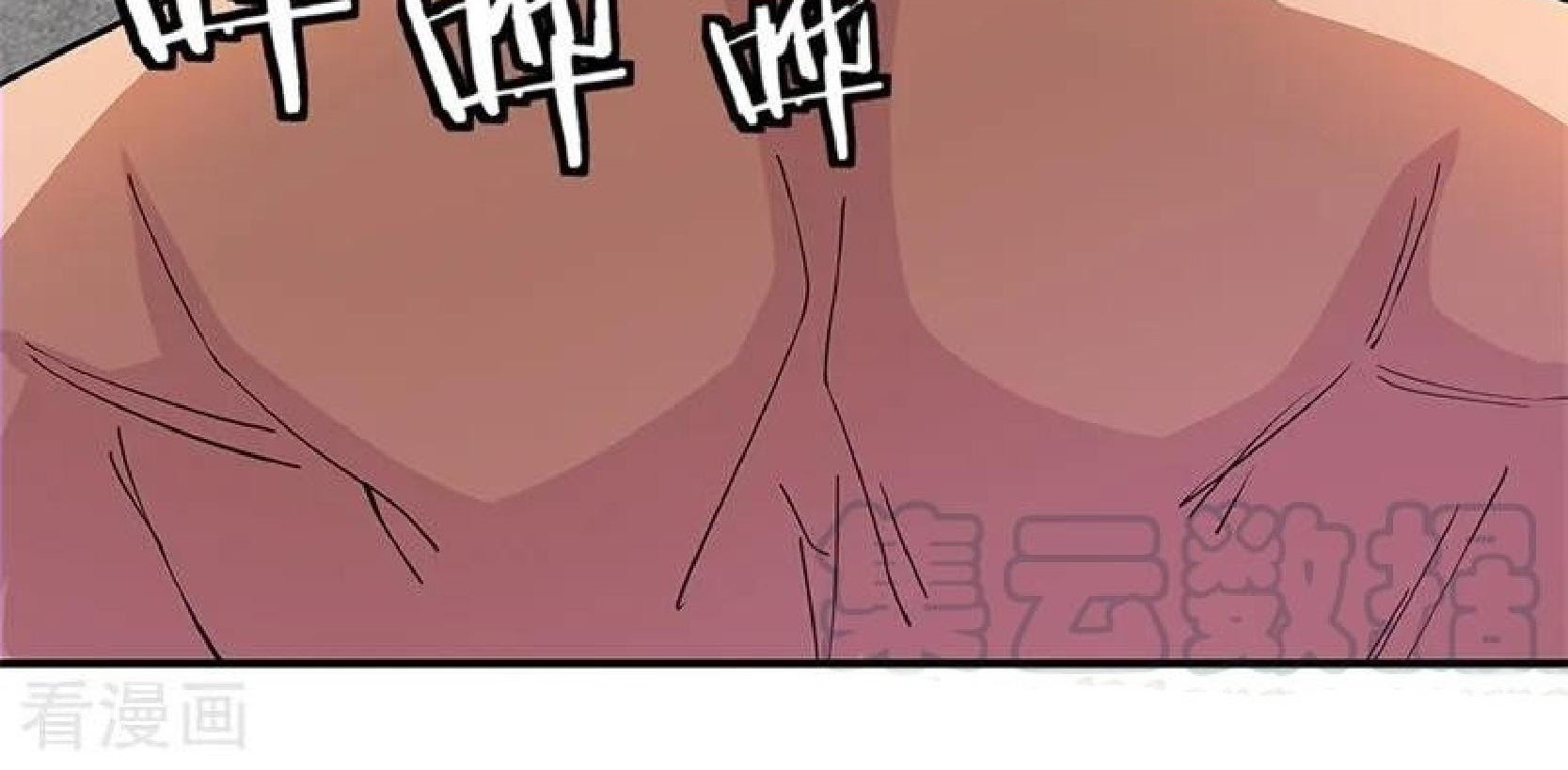 Peerless Soul Chapter 120 Gambar 27