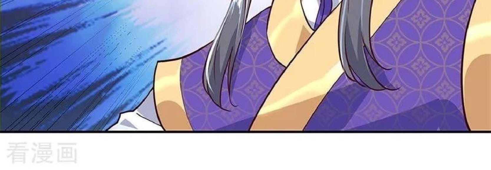 Manhua Peerless Soul Chapter 120 gambar nomor 2