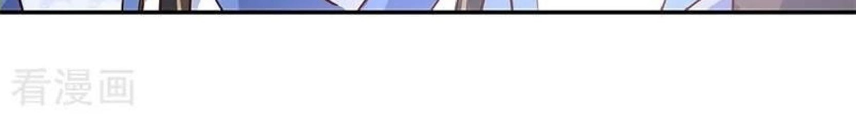 Peerless Soul Chapter 120 Gambar 38