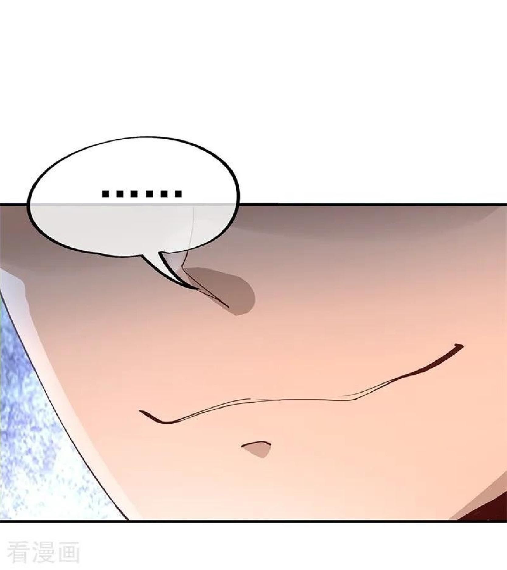 Peerless Soul Chapter 120 Gambar 35