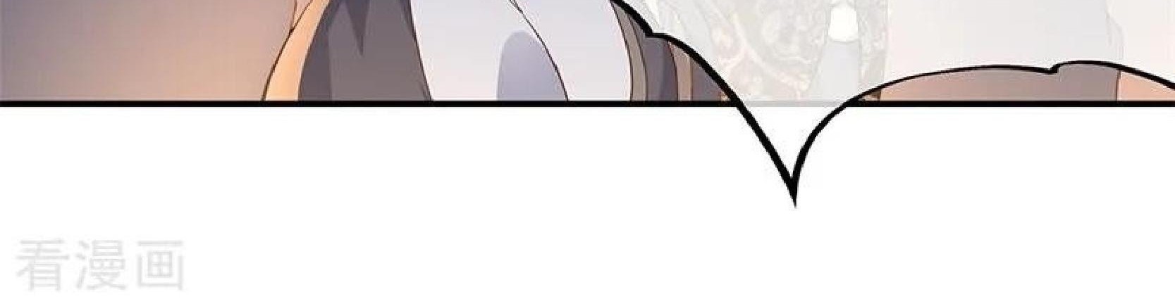 Peerless Soul Chapter 120 Gambar 4