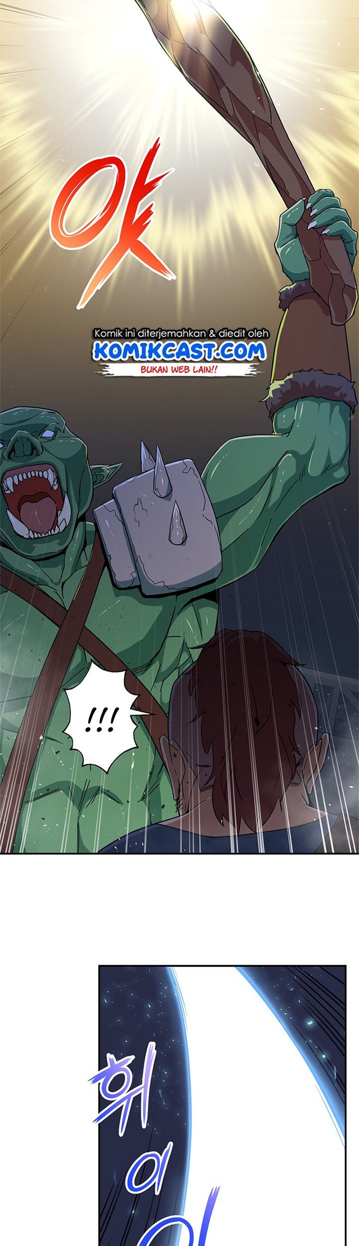 My Dad Is Too Strong Chapter 11 Gambar 9