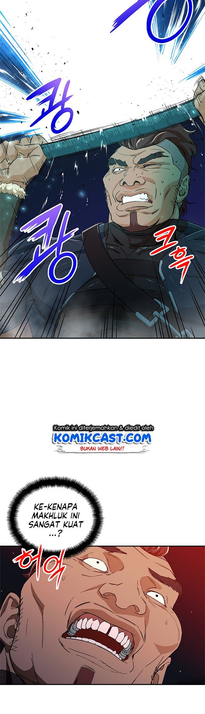 My Dad Is Too Strong Chapter 11 Gambar 12