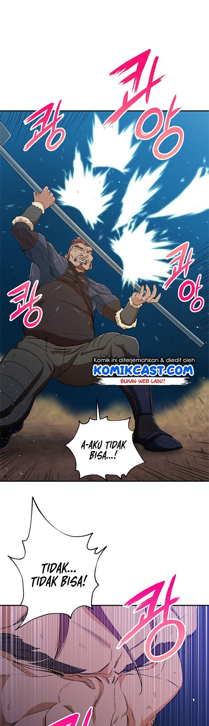 My Dad Is Too Strong Chapter 11 Gambar 14