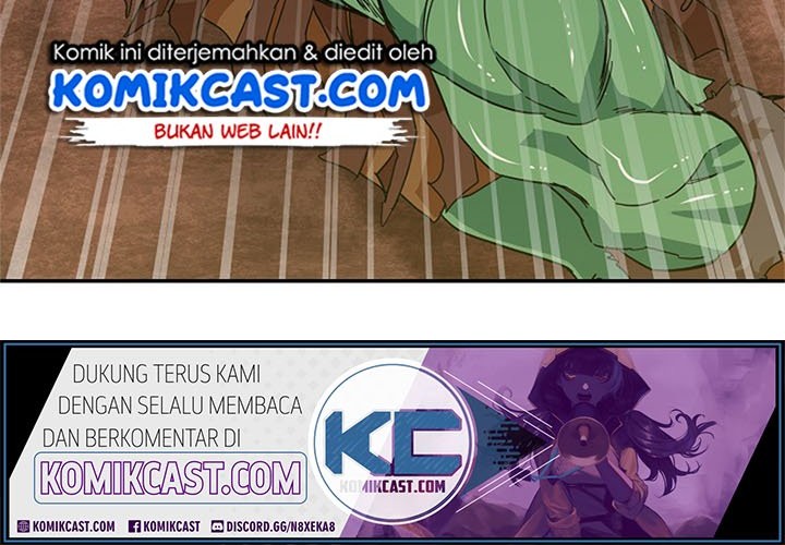 My Dad Is Too Strong Chapter 11 Gambar 31