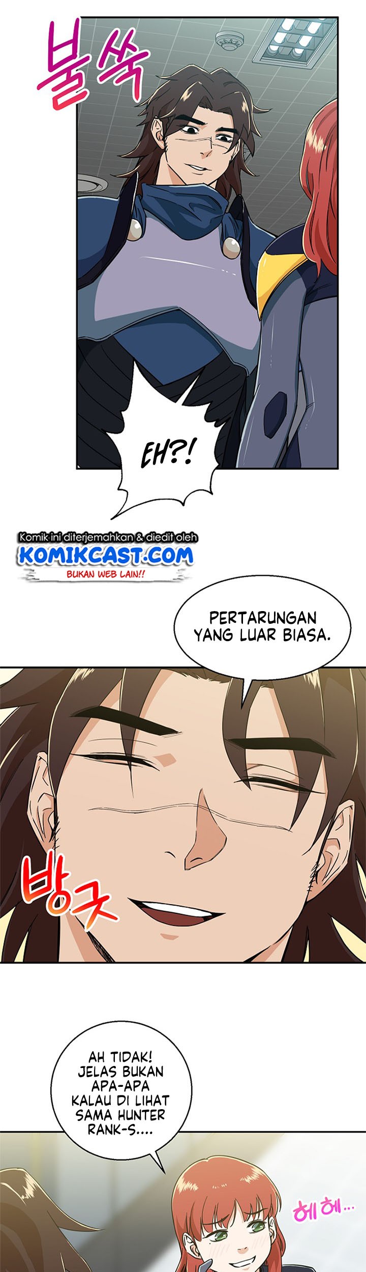 My Dad Is Too Strong Chapter 11 Gambar 47