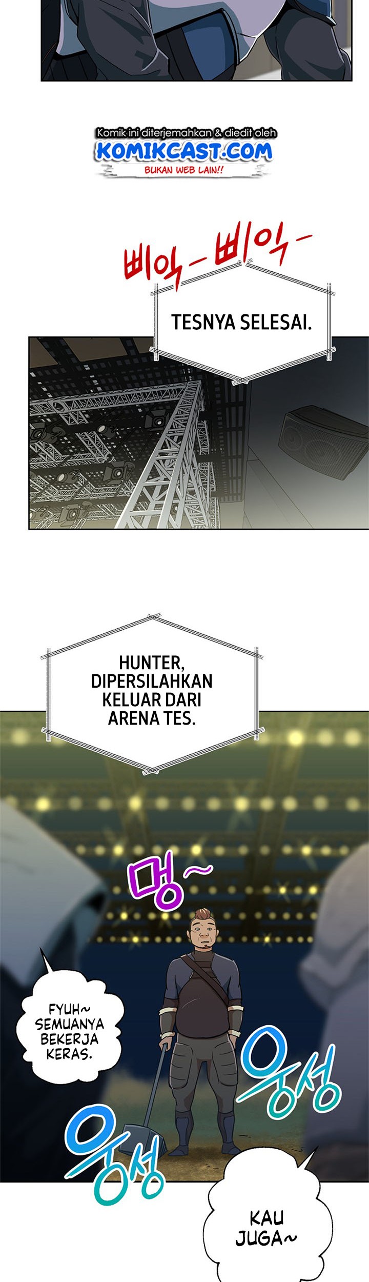 My Dad Is Too Strong Chapter 11 Gambar 42