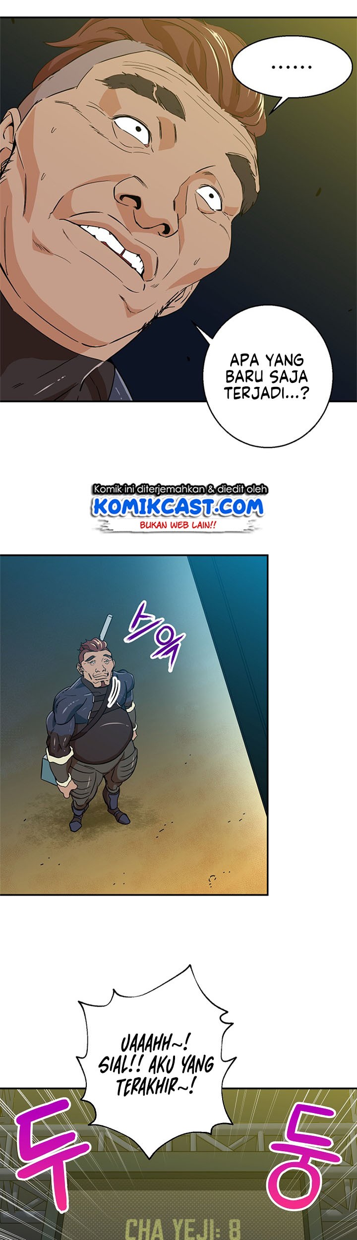 My Dad Is Too Strong Chapter 11 Gambar 44