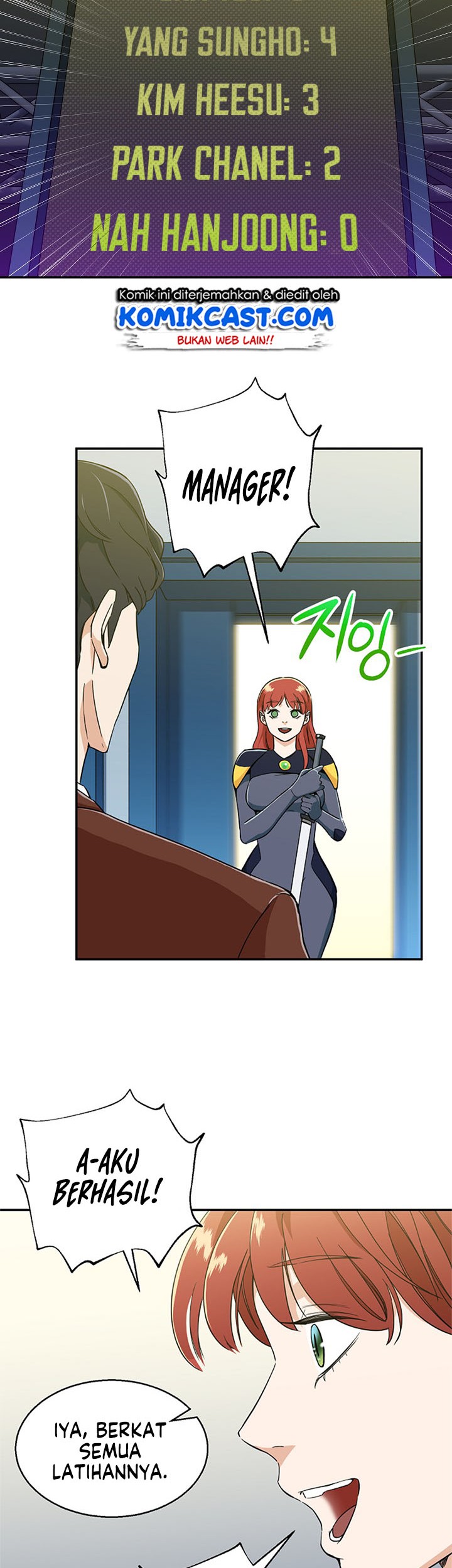 My Dad Is Too Strong Chapter 11 Gambar 45