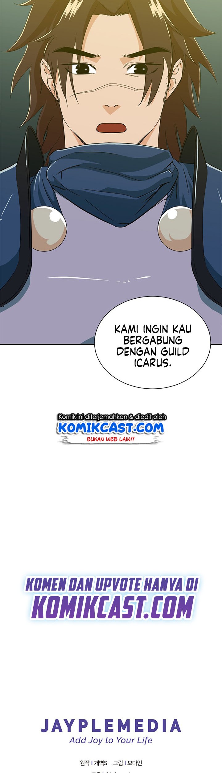 My Dad Is Too Strong Chapter 11 Gambar 51