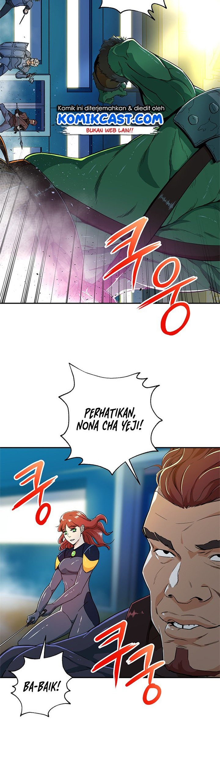 My Dad Is Too Strong Chapter 11 Gambar 6