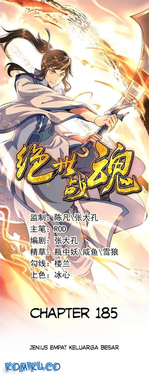 Komik Peerless Soul Chapter 185 gambar nomor 1