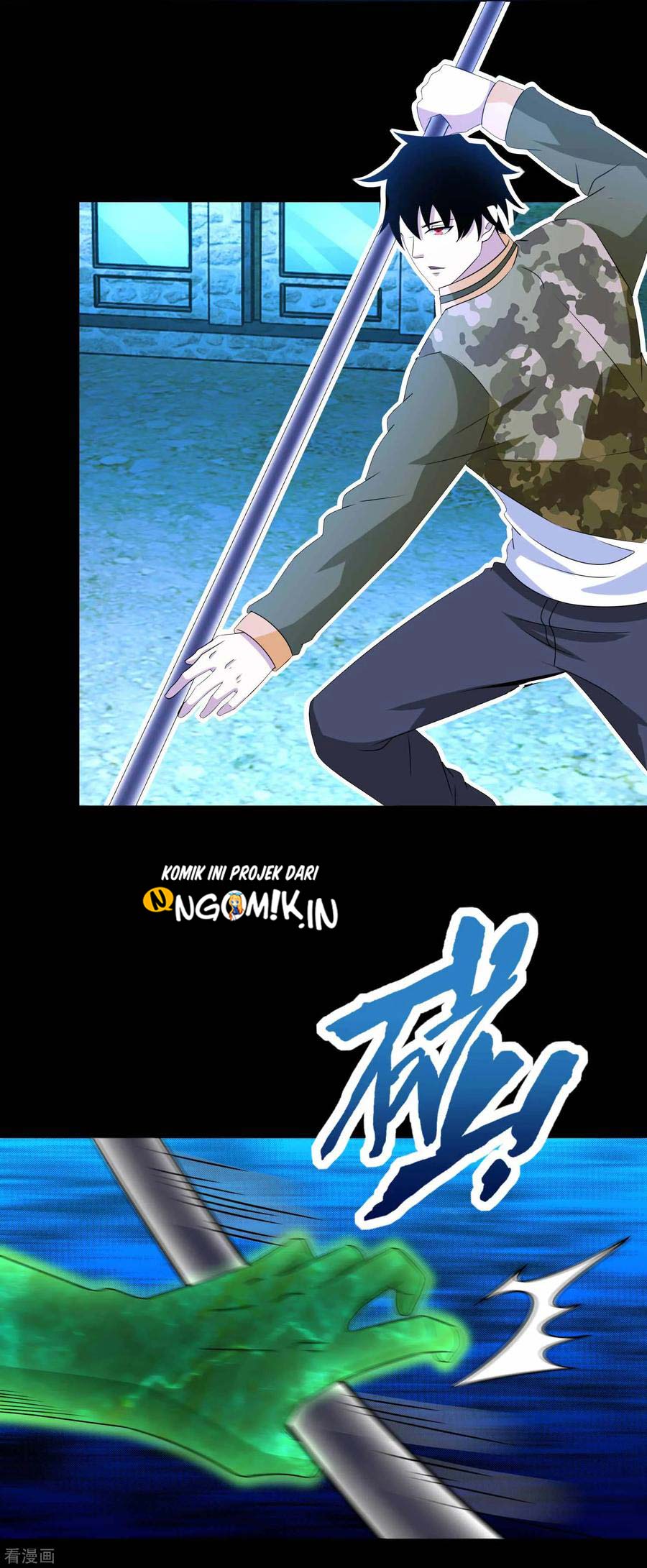 King of Apocalypse Chapter 238 Gambar 15