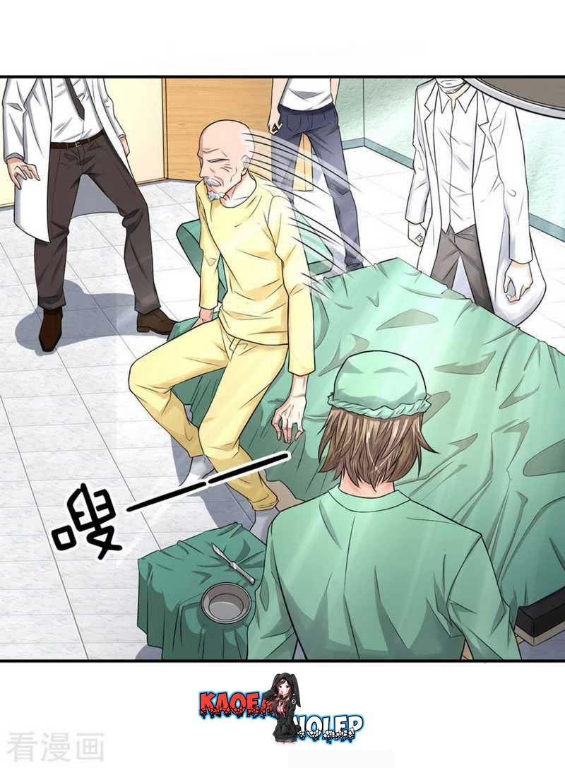 Super Medical Fairy in The City Chapter 6 Gambar 10