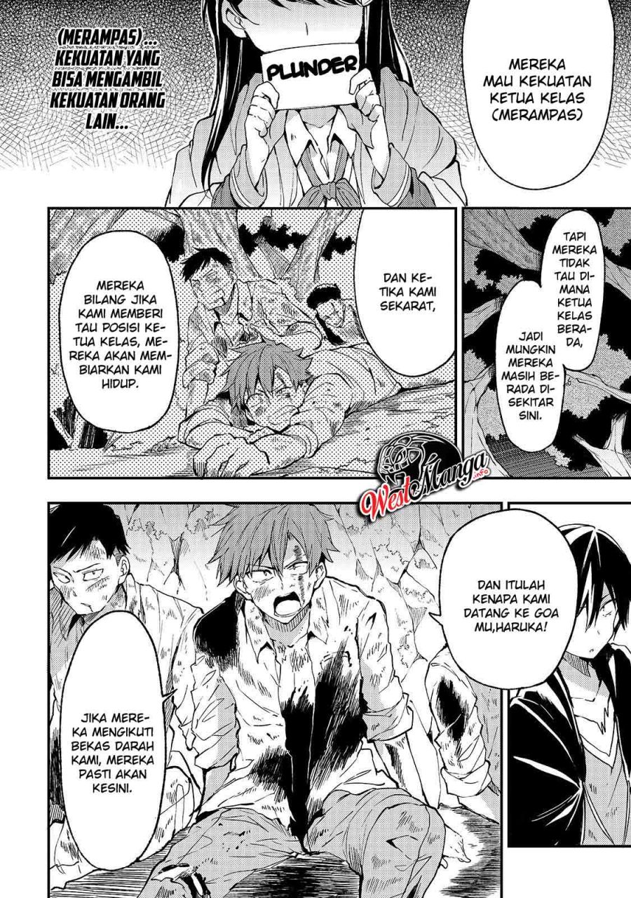 Hitoribocchi no Isekai Kouryaku Chapter 27 Gambar 11