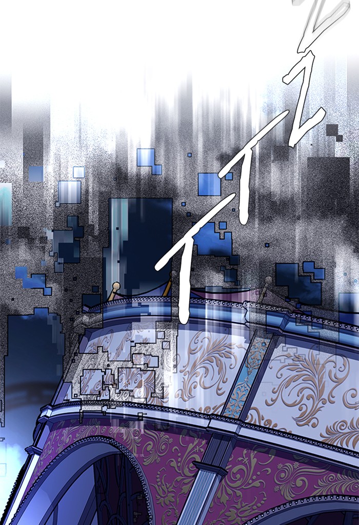 Dice Chapter 324 Gambar 75