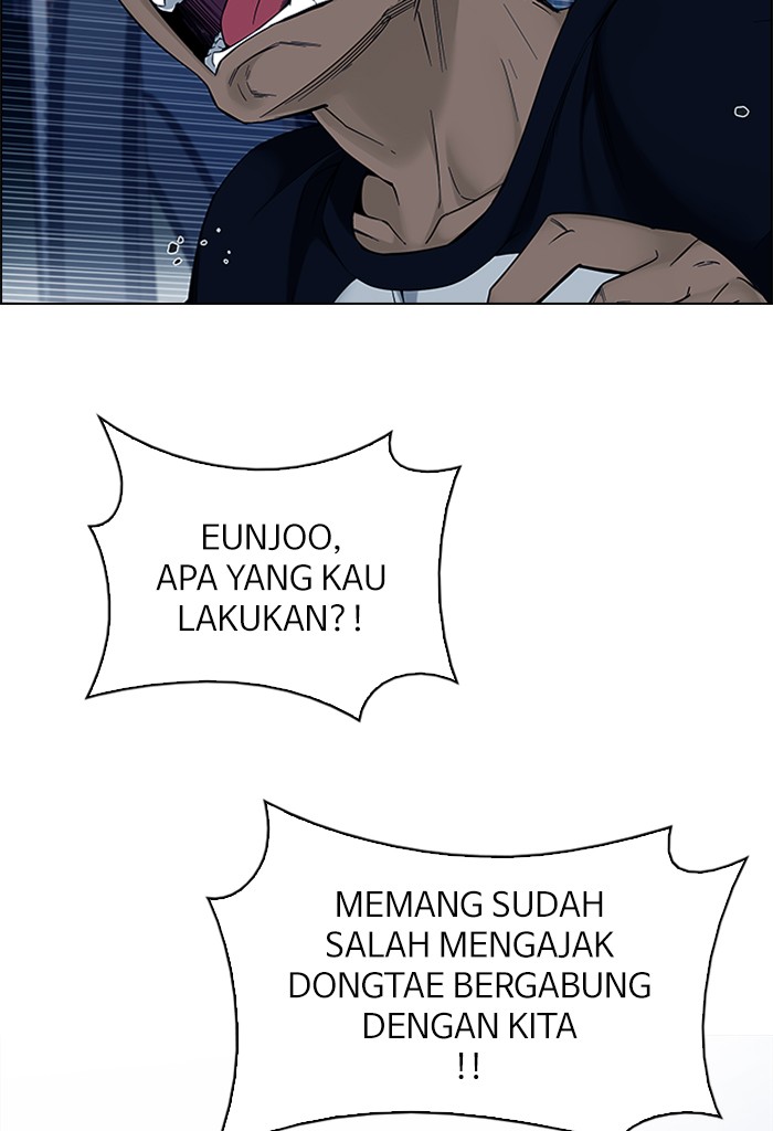 Dice Chapter 324 Gambar 81