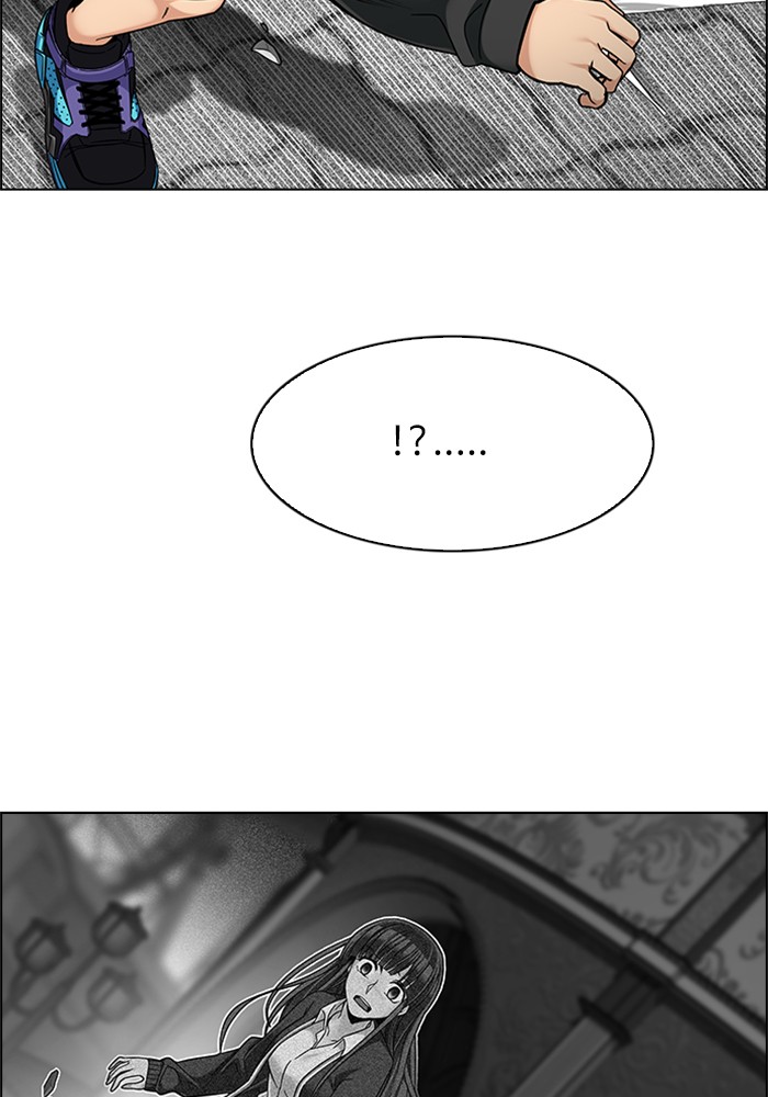 Dice Chapter 324 Gambar 20