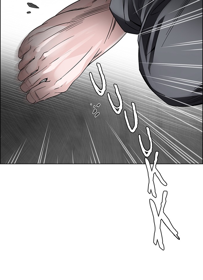 Dice Chapter 324 Gambar 25