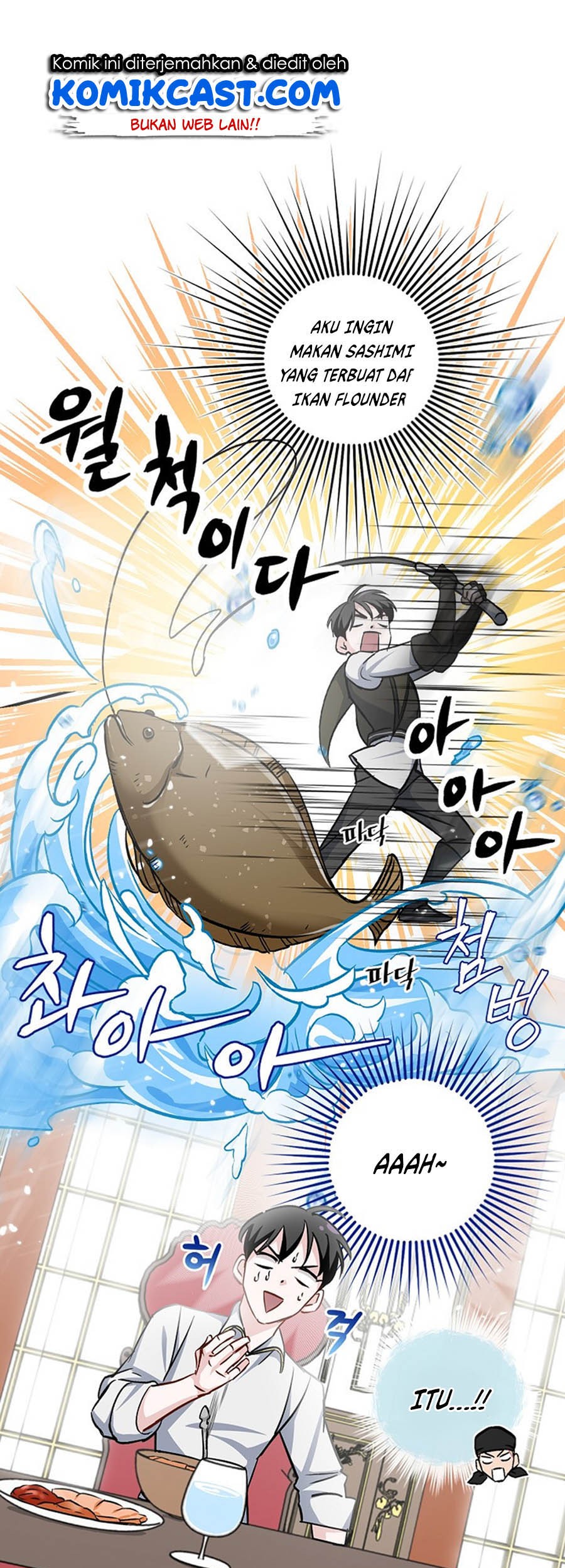 Leveling Up, By Only Eating! Chapter 30 Gambar 82