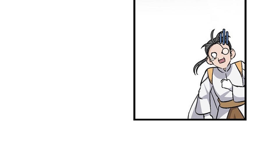 Leveling Up, By Only Eating! Chapter 30 Gambar 20