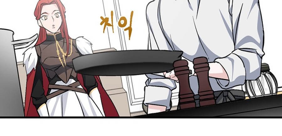 Leveling Up, By Only Eating! Chapter 30 Gambar 38