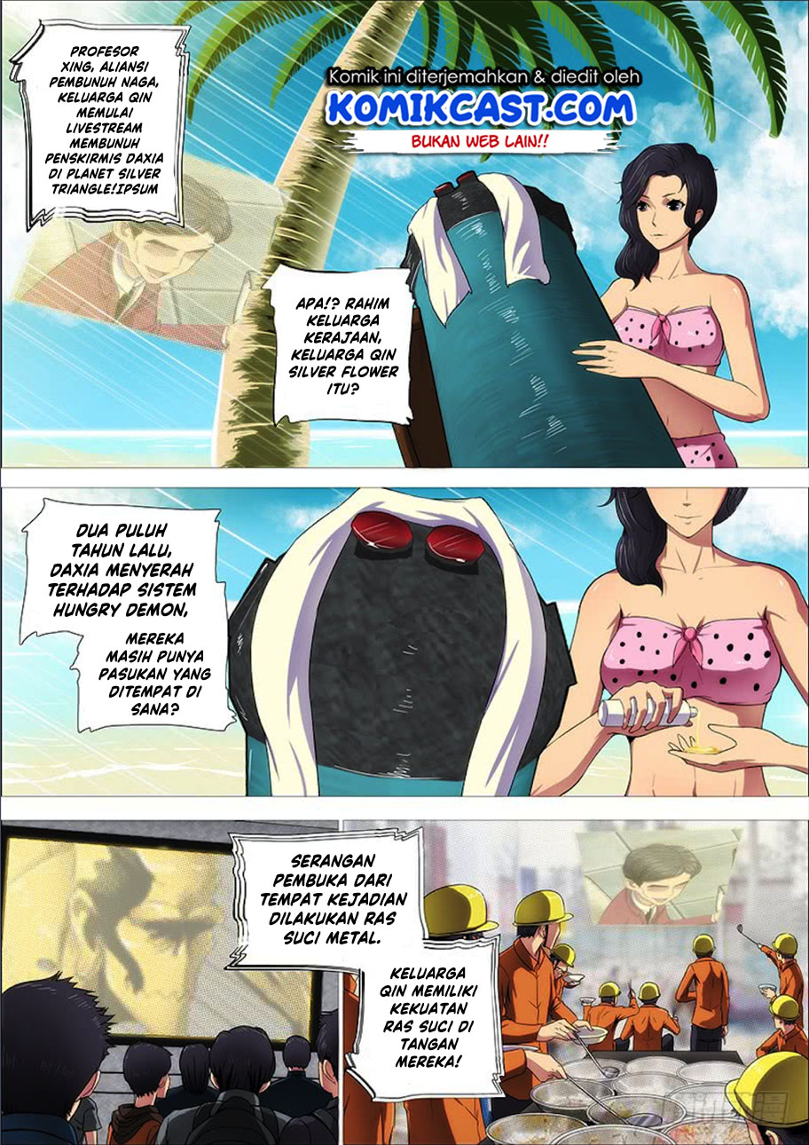 Iron Ladies Chapter 273 Gambar 4