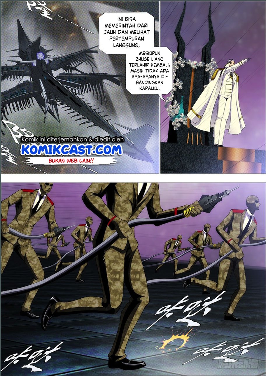 Iron Ladies Chapter 271 Gambar 7