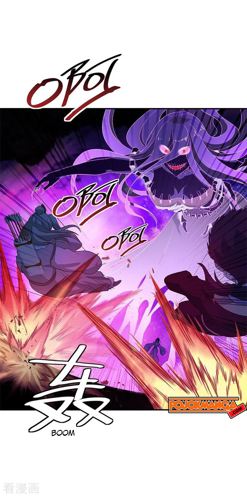 Peerless Soul Chapter 192 Gambar 9