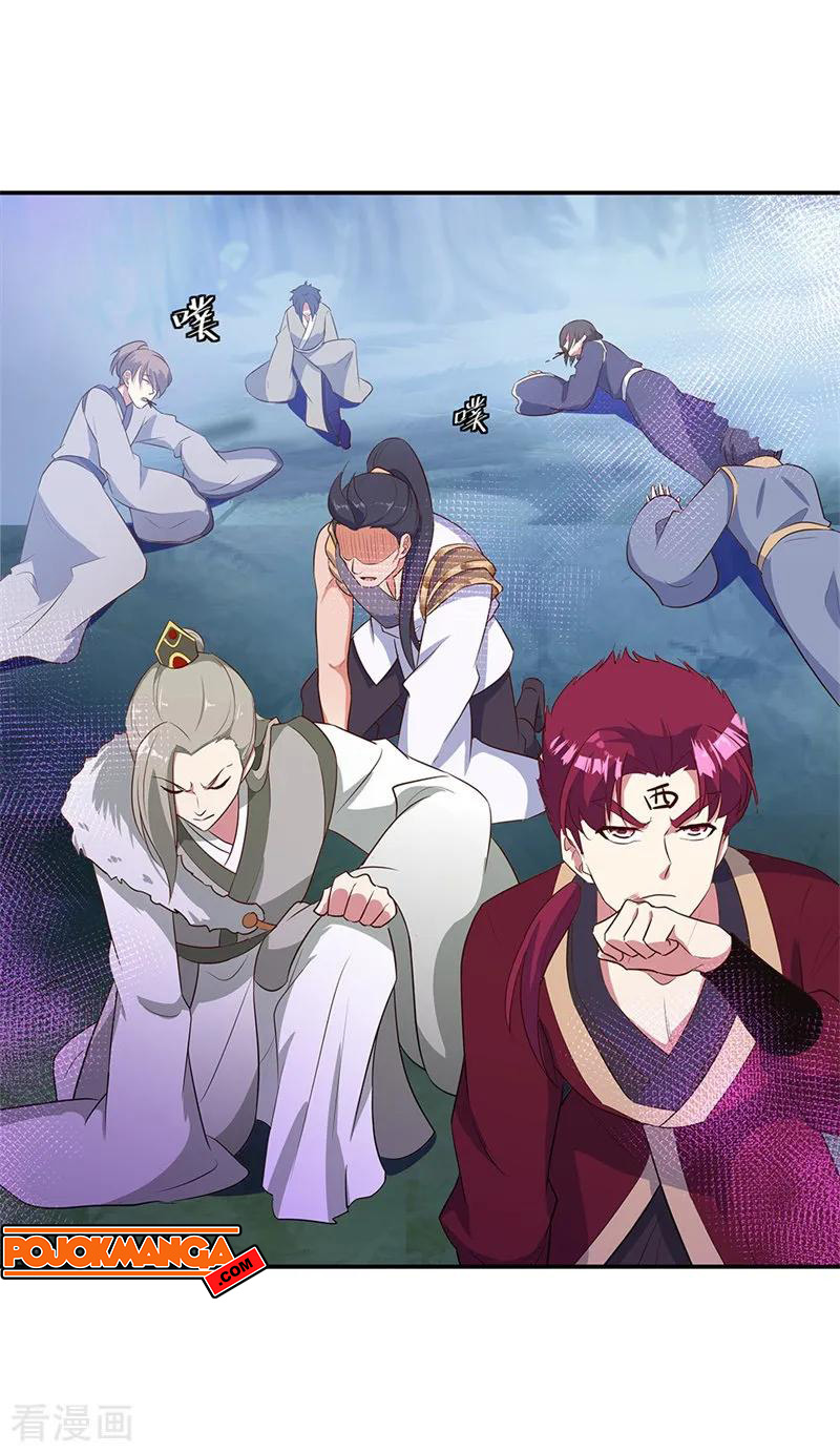 Peerless Soul Chapter 192 Gambar 10