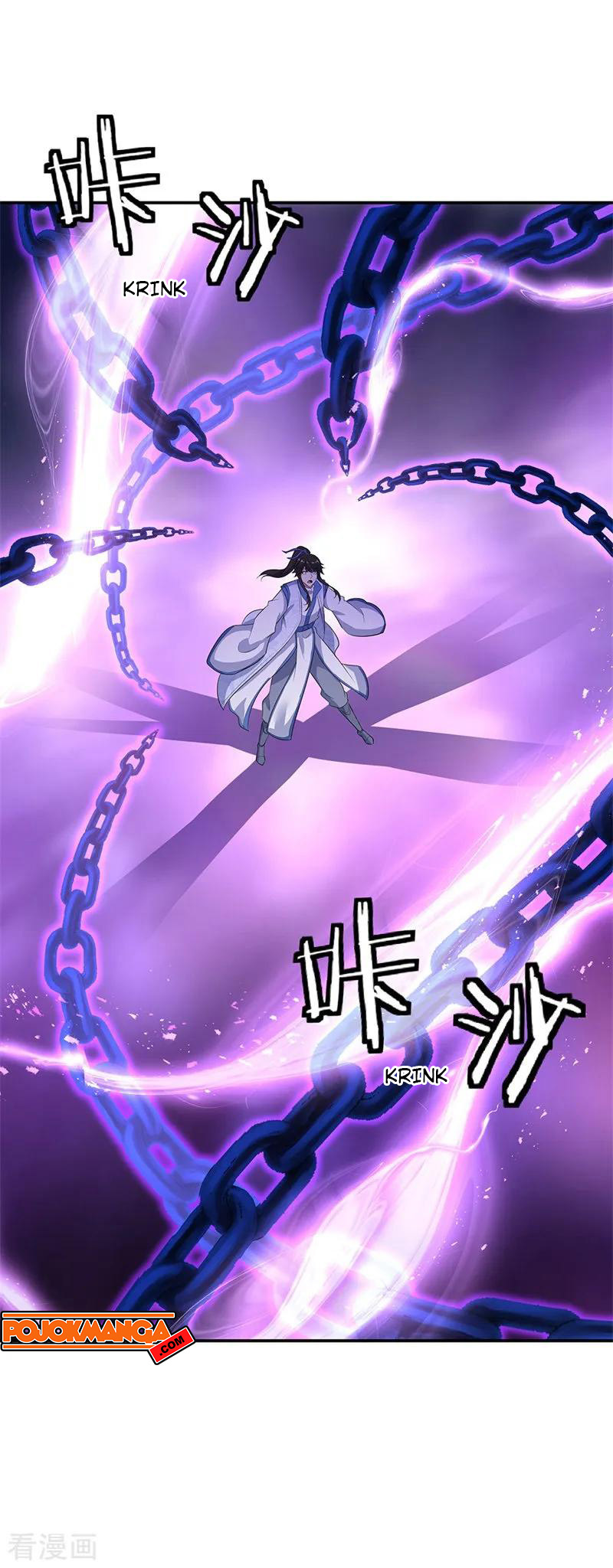 Peerless Soul Chapter 192 Gambar 14