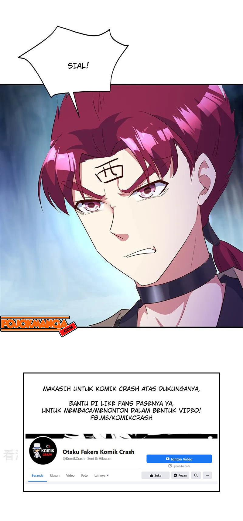 Peerless Soul Chapter 192 Gambar 3