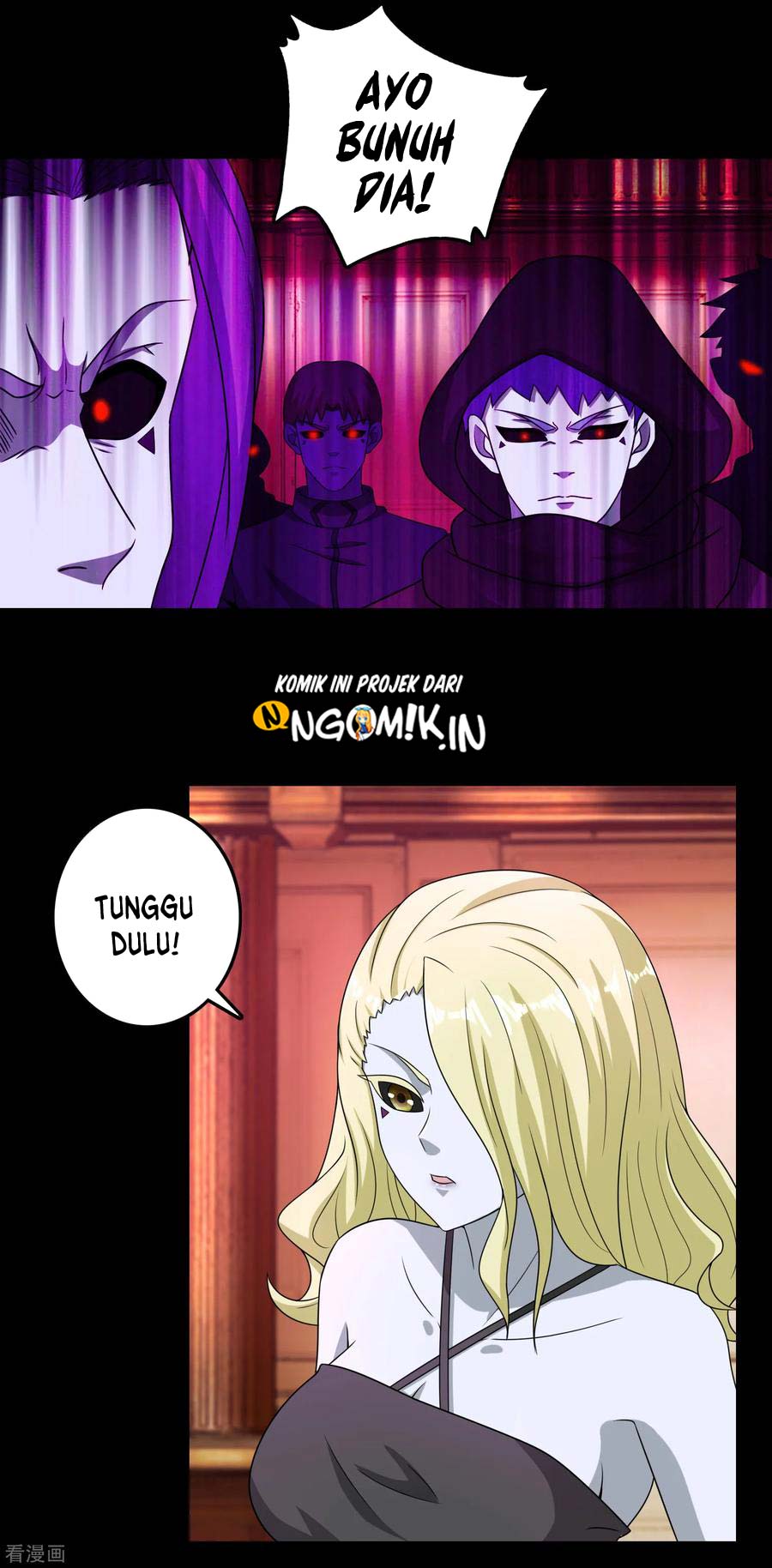 King of Apocalypse Chapter 239 Gambar 15