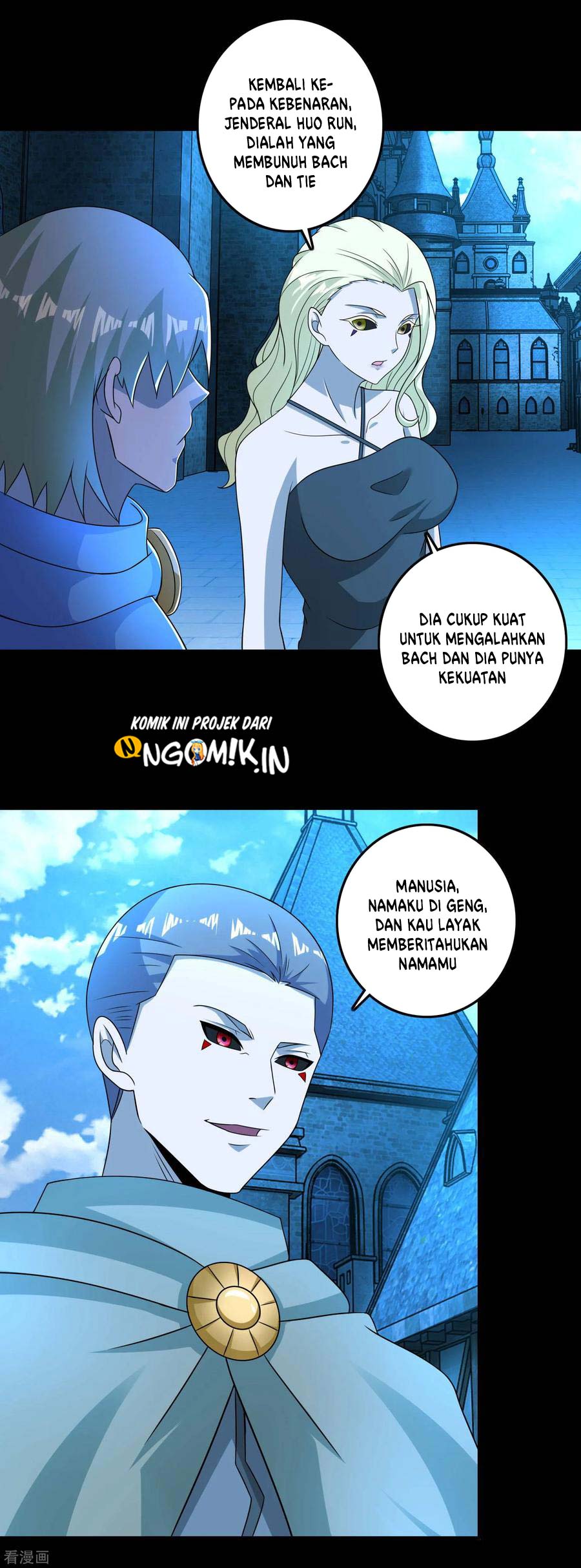 King of Apocalypse Chapter 239 Gambar 25