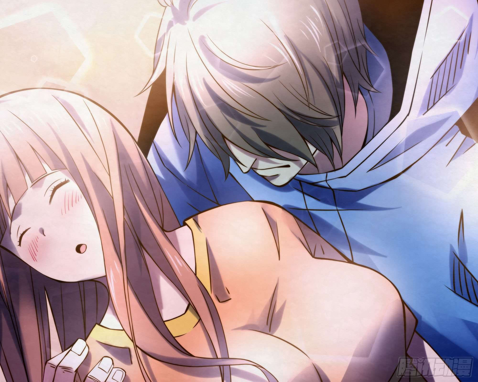 The Last Human Chapter 268 Gambar 17