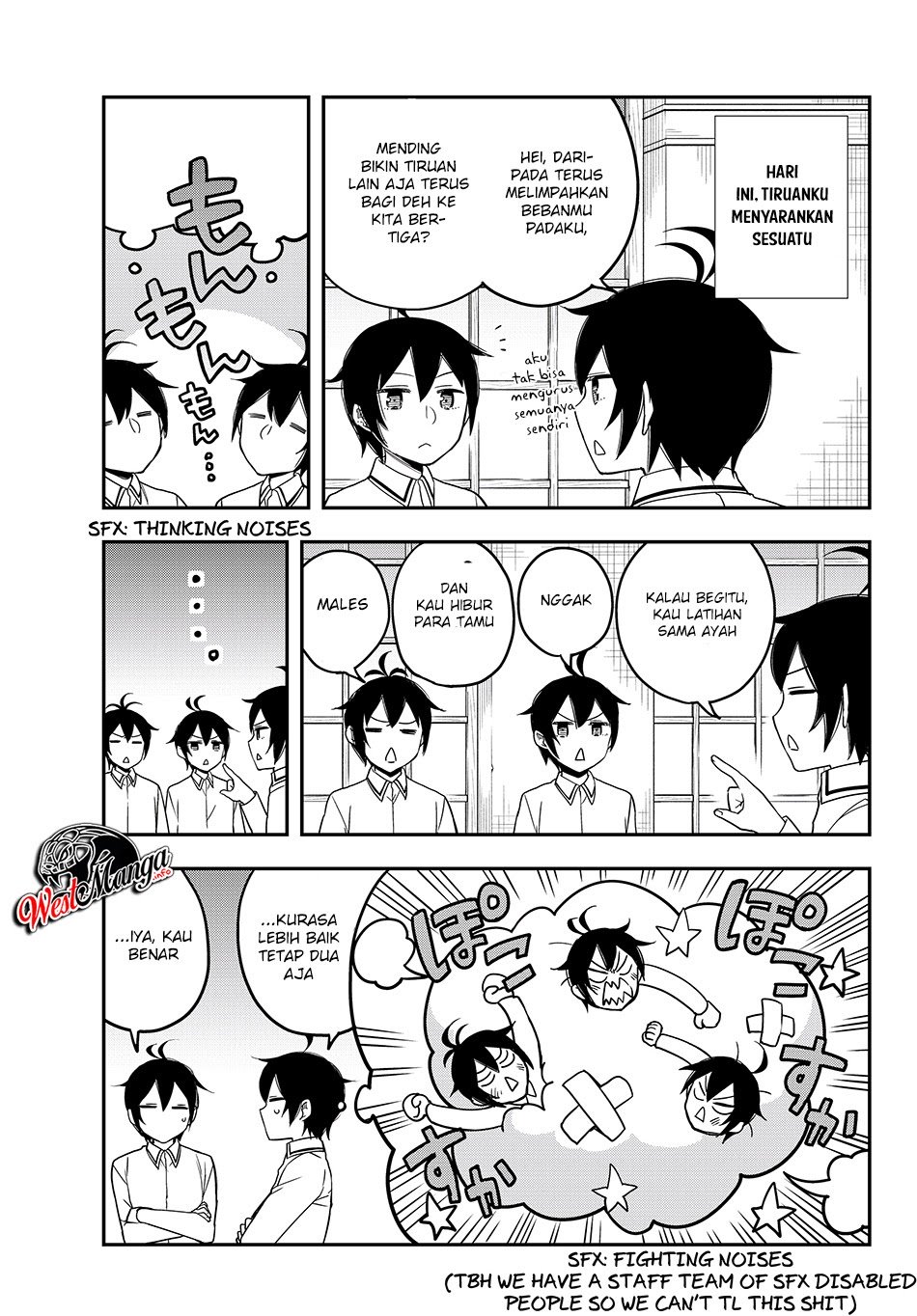 Manga Jitsu wa Ore, Saikyou deshita? Chapter 17.3 gambar nomor 2