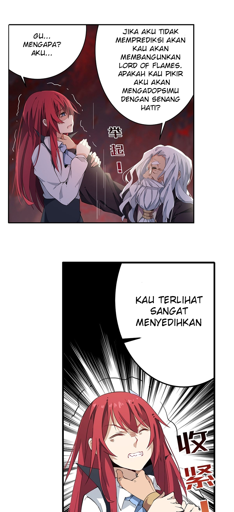 Wuxian Shitu Chapter 24 Gambar 6