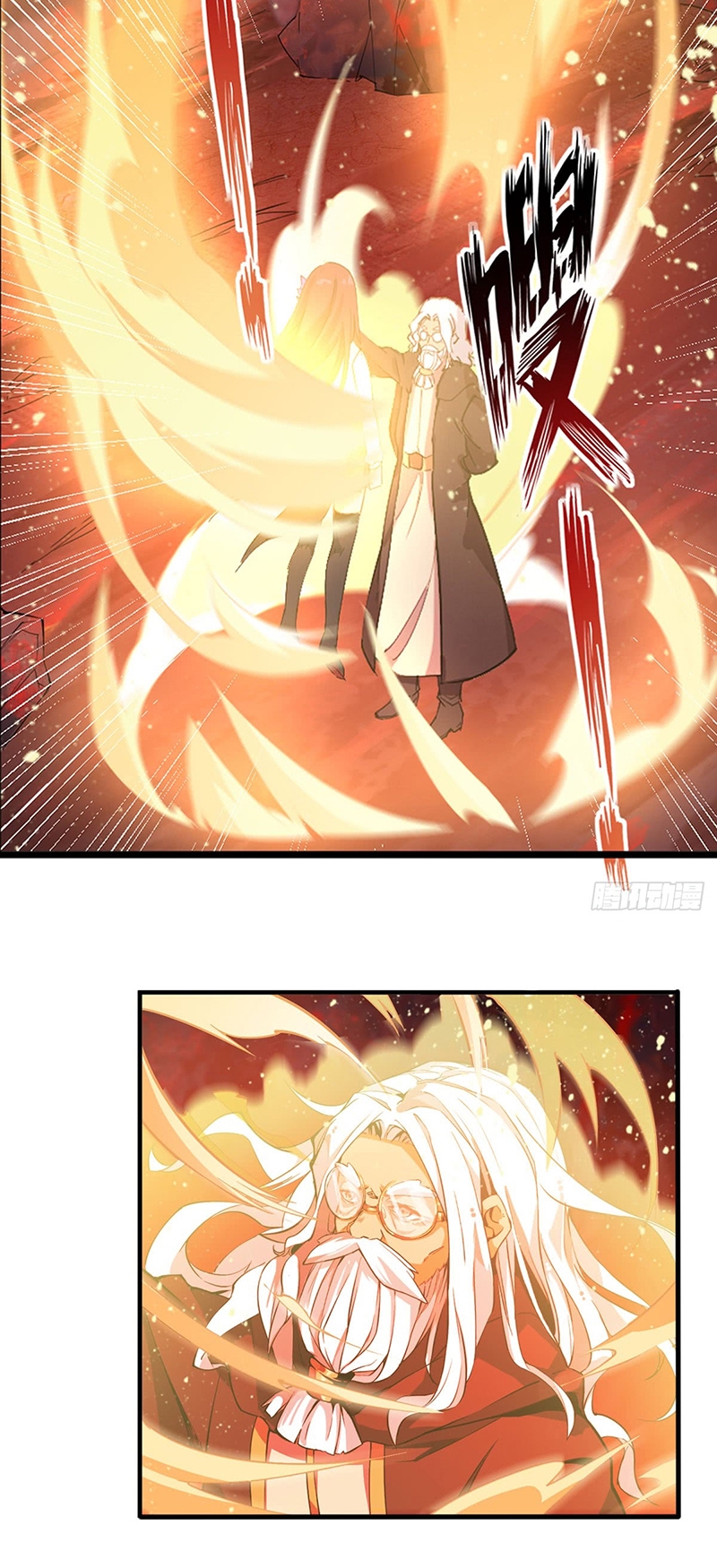 Wuxian Shitu Chapter 24 Gambar 9