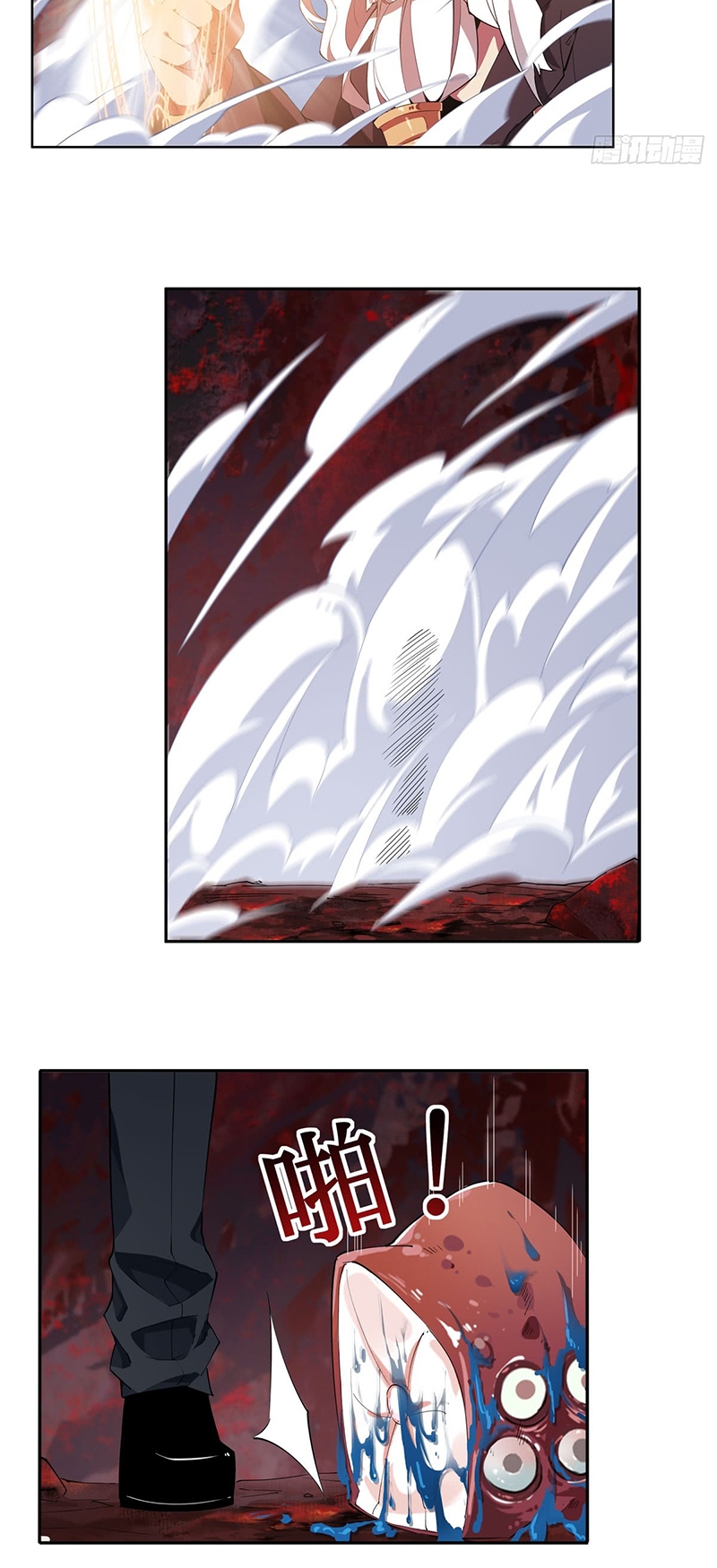 Wuxian Shitu Chapter 24 Gambar 14