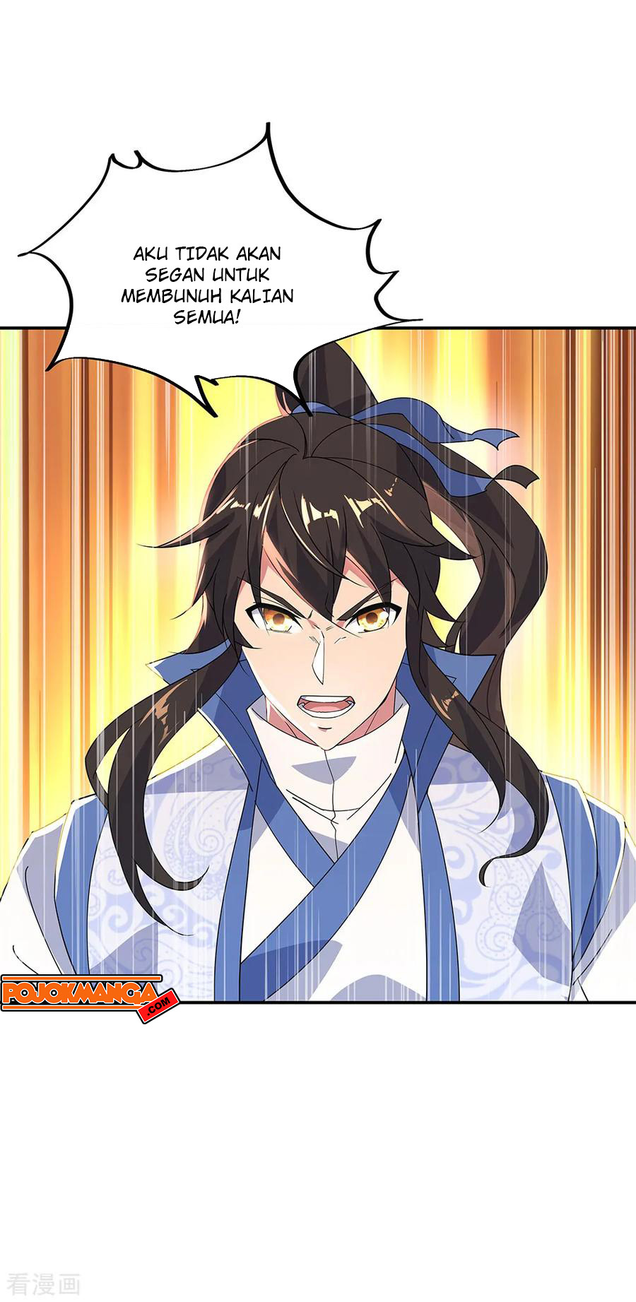 Peerless Soul Chapter 194 Gambar 5