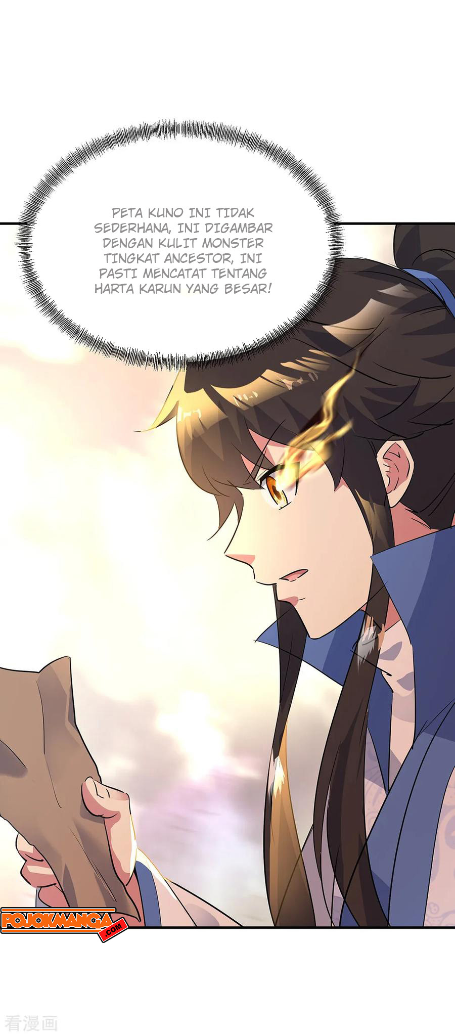 Peerless Soul Chapter 194 Gambar 14