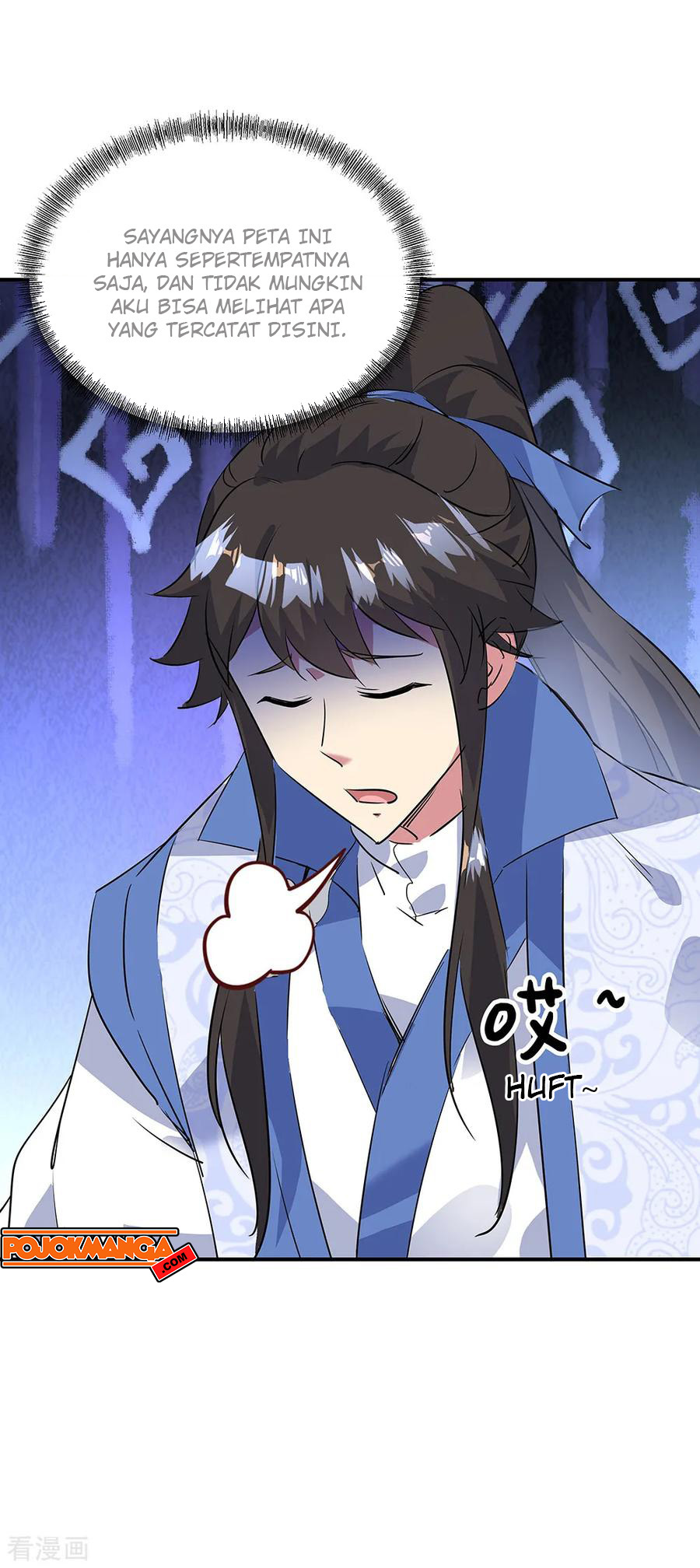 Peerless Soul Chapter 194 Gambar 15