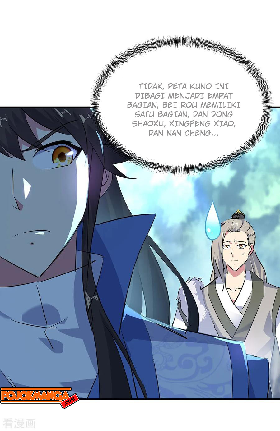 Peerless Soul Chapter 194 Gambar 16