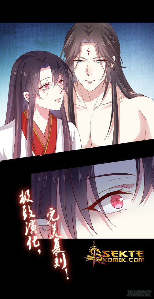 Pupillary Master Chapter 75.2 Gambar 5