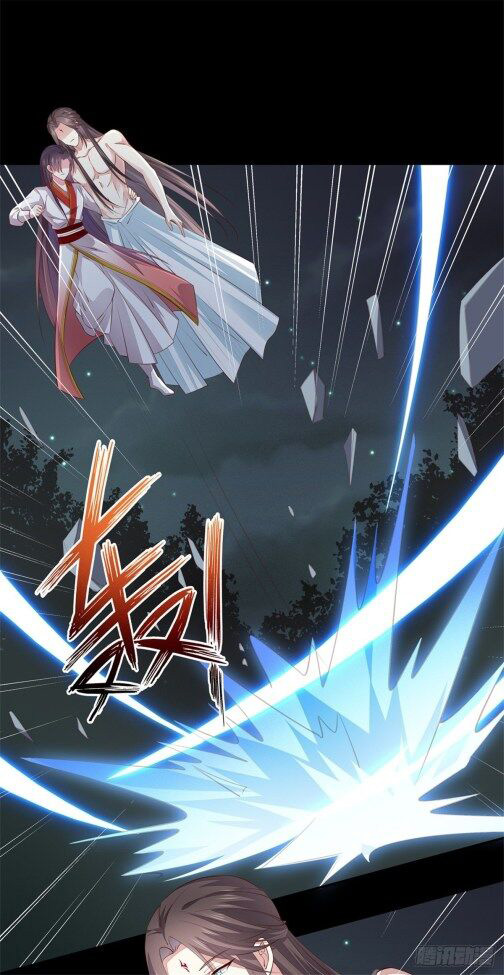 Pupillary Master Chapter 75.1 Gambar 11