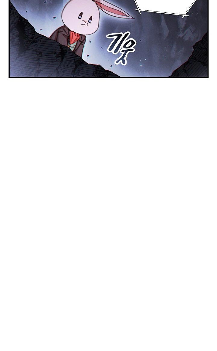 Dungeon Reset Chapter 43 Gambar 23